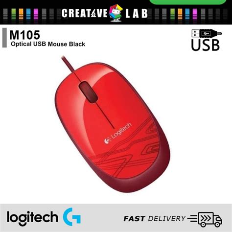 Logitech Mouse M105 Optical USB Mouse Red Lazada PH