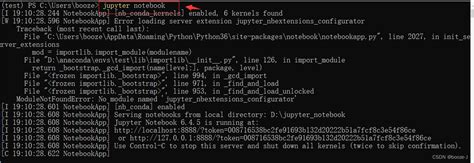 如何在conda虚拟环境开启jupyter notebook或使用指定conda环境作为jupyter notebook的内核 conda