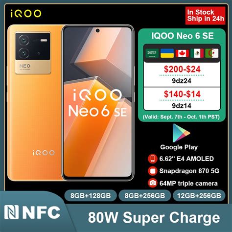 Vivo Iqoo Neo6 Neo 6 Se Smartphone Snapdragon 870 5g Cellphone Dual