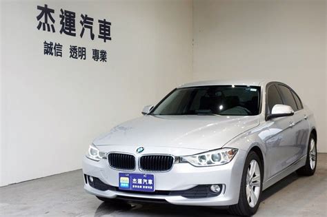 Bmw 3 Series Sedan 2013年二手車 469萬 新竹縣 杰運汽車新竹店 8891汽車