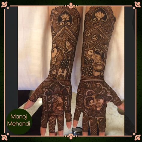 karwa-chauth-mehndi-design-by-manoj-mehndi-artist