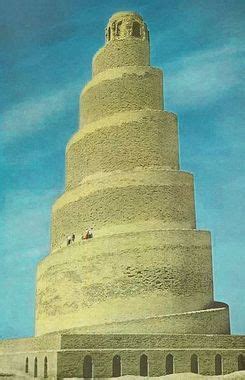 Great Mosque of Samarra | Mosque, Iraq, Ancient architecture