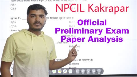 Npcil Kakrapara Preliminary Exam Official Question Paper 2019 NPCIL