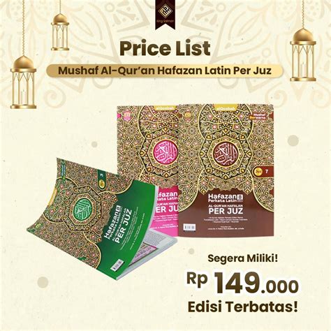 Jual MUSHAF AL QURAN KING SALMAN HAFAZAN PERJUZ PERKATA LATIN