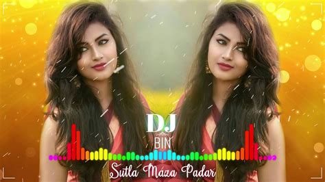 सुटला माझा पदर Dj Sutla Maza Padar Dj Song Sutla Maza Padar Bai Mi