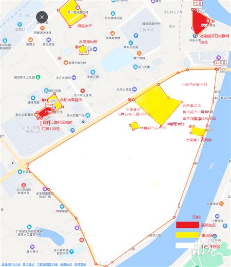 最新：龙川调整部分区域风险等级，涉及吉祥二路社区、老隆镇浮石村防控疫情