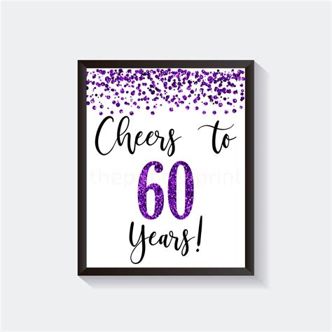 Purple Cheers To 60 Years Sign 60th Birthday Party Decor 60 Etsy