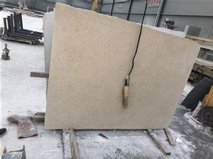 Halila Beige Limestone Slabs From China StoneContact