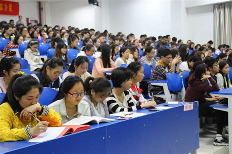 扬帆逐梦 破浪远航——药学系召开2016届毕业生就业动员大会 南京中医药大学翰林学院药学院 欢迎您