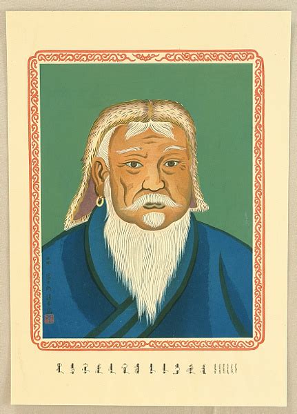 Genghis Khan - Woodblock Prints