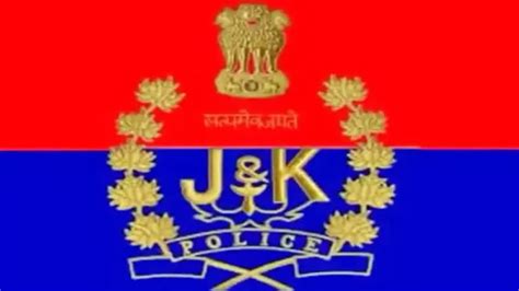 J K Police Becomes First Police Force In Country To Introduce Gps