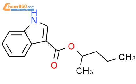 H Indole Carboxylic Acid Methylbutyl Ester