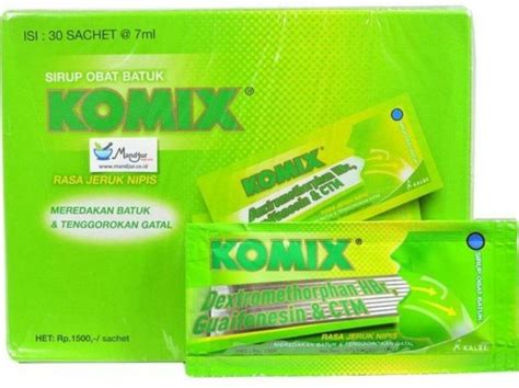 Komix Cough Syrup 12pcs Lazada