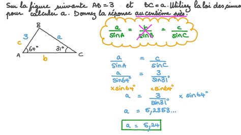 Vid O Question Utilisation De La Loi Des Sinus Pour Calculer Une