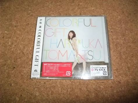 Yahoo オークション [cd] サ盤 未開封 戸松遥 Colorful T