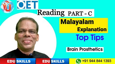 Edu Skills OET Reading Part C Brain Prosthetic Strategies Tips