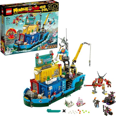 Amazon.com: LEGO Monkie Kid: Monkie Kid’s Team Secret HQ 80013 Building Kit (1,959 Pieces ...