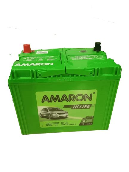 Amaron NS70 65AH Battery Lightbell Enterprises