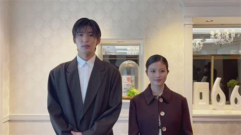 Snowman 目黒蓮 今田美桜 わたしの幸せな結婚 わた婚フィルター 結婚 映画 結婚 今田美桜