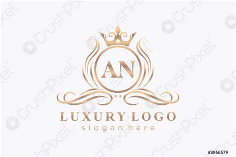 Initial An Letter Royal Luxe Logo Template In Vector Kunst Stock