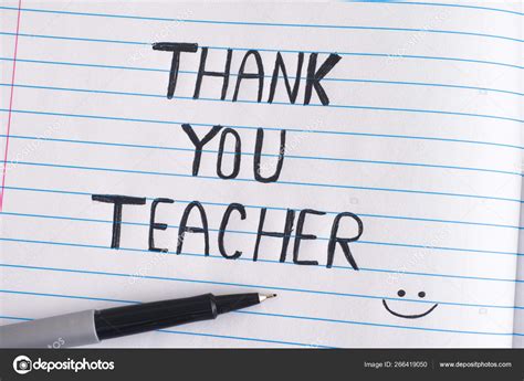 Thank You Teacher Stock Photo by ©Professor25 266419050