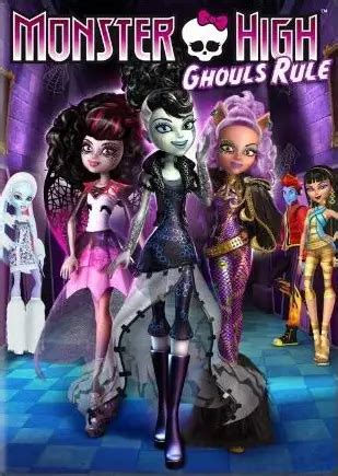 Monster High Frankie Stein Ghouls Rule