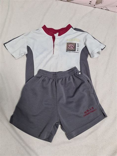 SQPS Shuqun primary school PE uniform, Babies & Kids, Babies & Kids ...