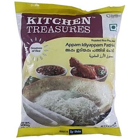 Buy Kitchen Treasures Roasted Rice Powder Online At Best Price Of Rs