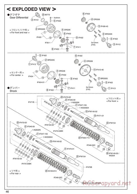 Kyosho Inferno MP9 TKI4 Instruction Manual 33001 RCScrapyard