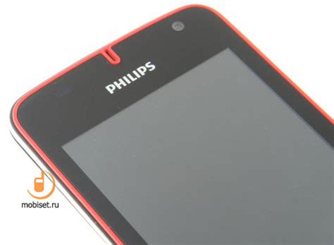 Philips W Philips