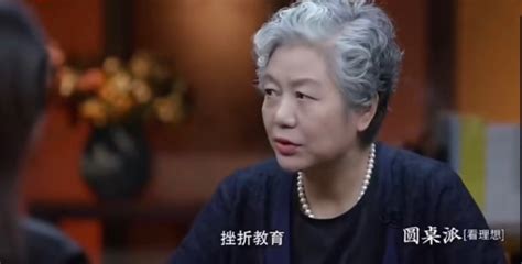 李玫瑾：孩子12岁前要进行“挫折”教育，将来才不会太辛苦腾讯新闻