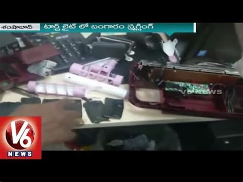 Customs Officials Arrest Gold Smuggler At Shamshabad Airport 1 8 KG