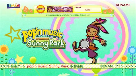 Pop N Music Sunny Parktears In The Light Youtube