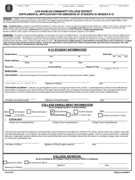 Fillable Online Lattc K Supplemental Application For Admission Pdf