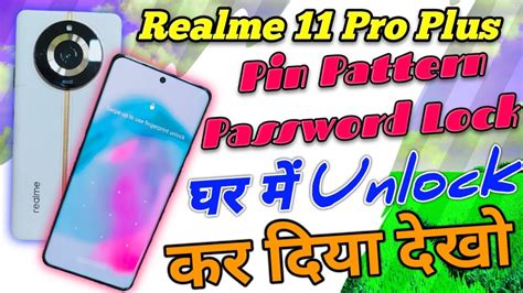 Realme Pro Plus Ka Password Lock Kaise Tode Realme Pro Plus Pin