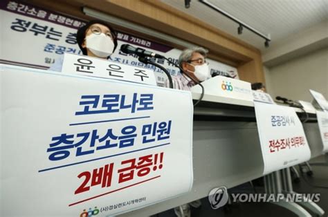 신축 아파트 층간소음 해결해야 입주보완시공 의무화 한국경제