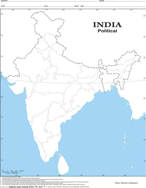 India Political Map For Practice