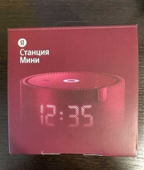 Яндекс станция алиса мини с часами | Festima.Ru – частные объявления