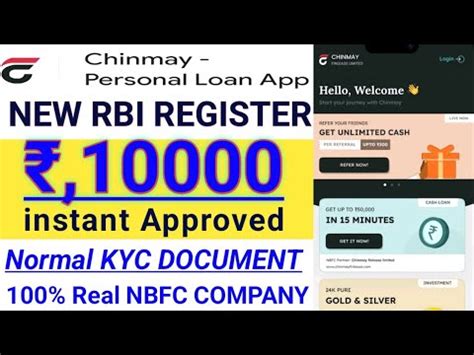 Chinmay Personal Loan New Nbfc Company Rs K Upto K Loan Only Adhar