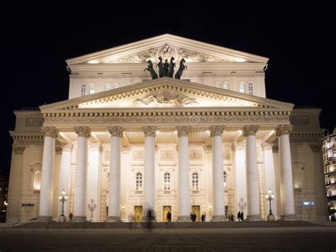 State Academic Bolshoi Theatre Opera And Ballet, Moscow, Russia Stock ...