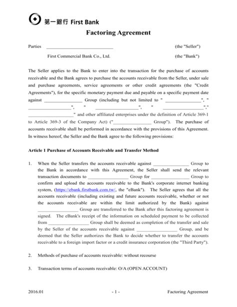 Invoice Factoring Agreement Template