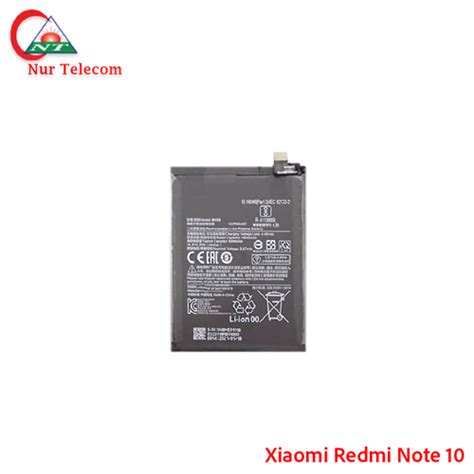 Original Xiaomi Redmi Note 10 Battery Price In Bd Nur Telecom