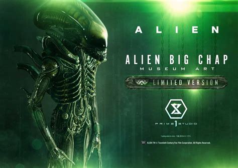 Prime Studio Alien Big Chap Museum Art Limited Version Waal Lm