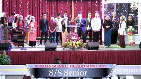 Sunday School Day Senior Youtube