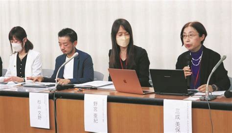 性別変更の「手術要件」めぐる最高裁の違憲判断の後にデマが拡散 支援団体「早急な法改正を」：東京新聞デジタル