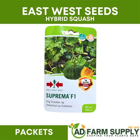 Suprema F Squash East West Seed Packets Shopee Philippines