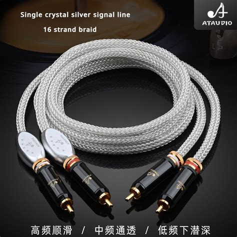 16-жильный монокристаллический посеребренный сигнальный кабель HiFi с ...