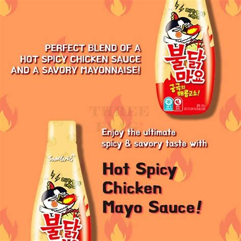 Samyang Hot Chicken Sauce 200g Carbonara Sauce Samyang Buldak Sauce Spicy Mayo Sauce Hnj Mart