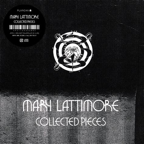 Mary Lattimore Collected Pieces Releases Discogs