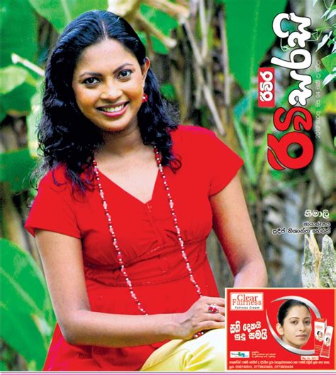 Sri Lankan Newspaper Magazine Covers On Th March Sri Lankan